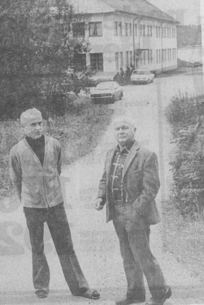 he brothers, Odd and Aasmund Tveiten